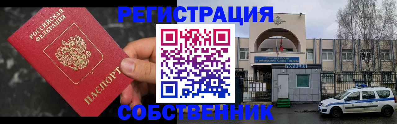 форма 3 в Зее