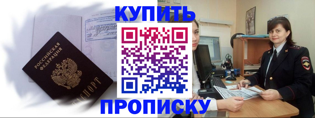 форма 3 в Зее